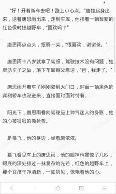 皇冠游戏电子游戏